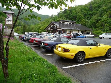 写真00172