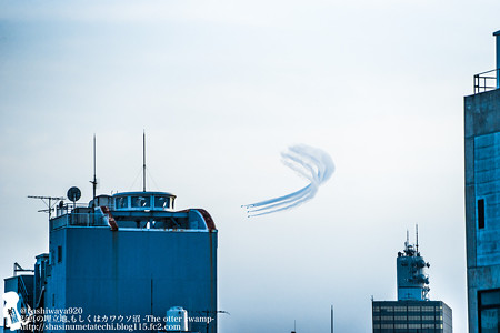 blueimpulse140531002