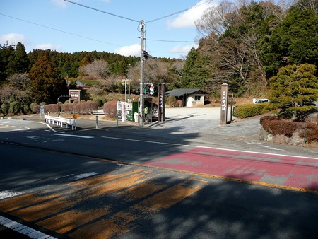 山中城跡正面入口