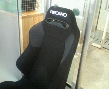 P1090010