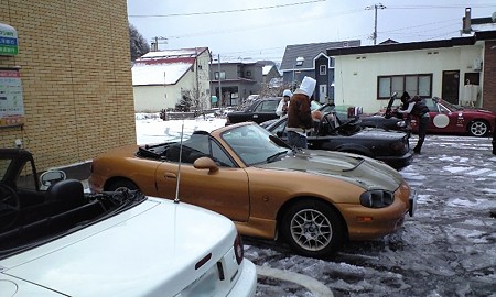 CA390096