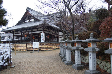 滝山寺 204