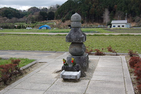 飛鳥寺入鹿首塚