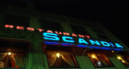 scandia 横浜