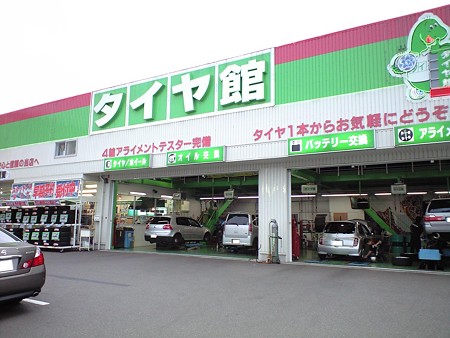 CA3A0121001
