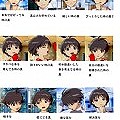 Photos: imas15714