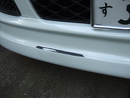 05終了