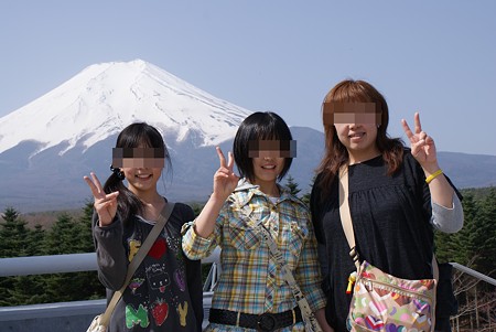 03家族で