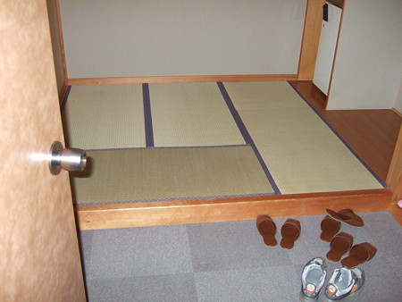 05狭っ