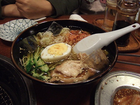 04冷メン