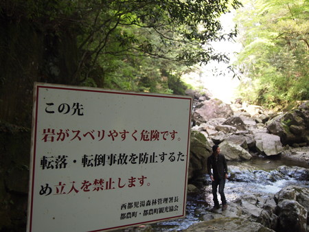 P5032398