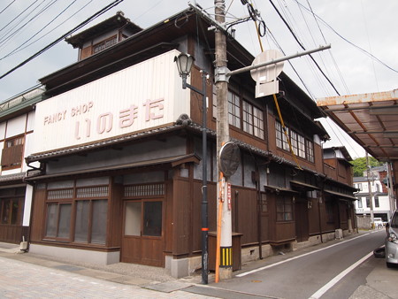 P5042689