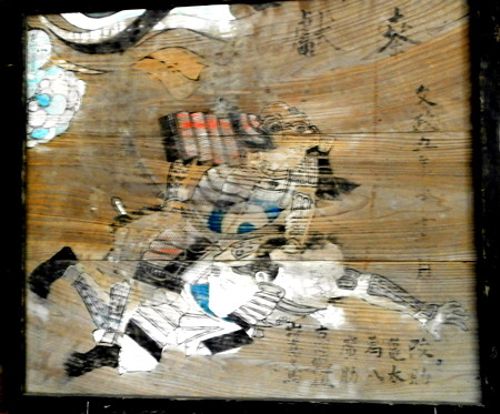 P5253805e