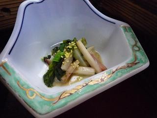 山菜