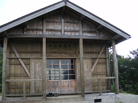 展望台脇にある避難小屋