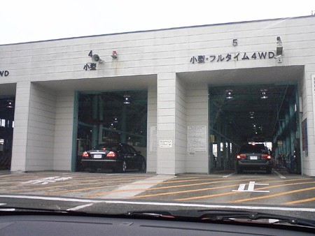 いよいよライン検査