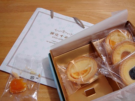 おれサマスと誕生日とバレンタインのお返しデス。　早速Jr.に食い荒らされました。　　　　　　　　　　　　　　　　　　　　　　　　　　　　　　　　　　　　　　　職場の義理チョコのお返しって　　　　　　　　　　　みなさんどうしてます？