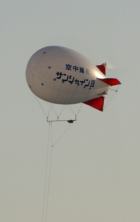 空中撮影080225