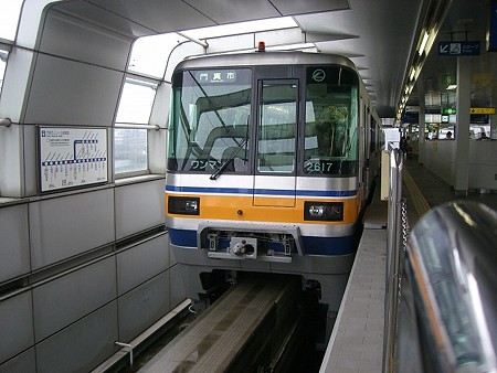 2117s