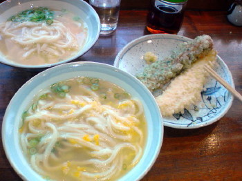 中村