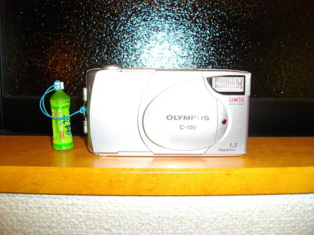 IMGP0001