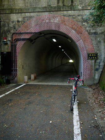 清水峠トンネル
