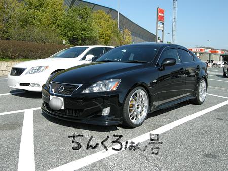 DSCN16732