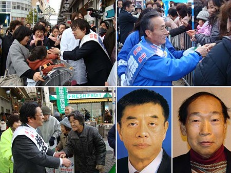 橋下