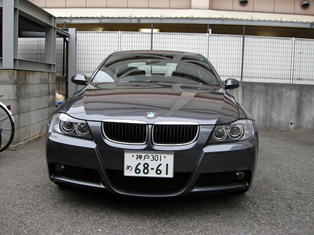 DSCN0395