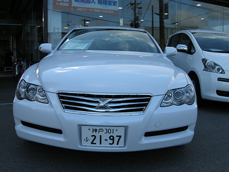 DSCN0467