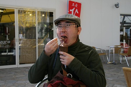 IMG_3273