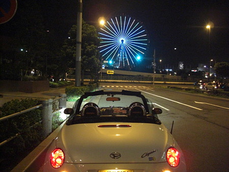 CIMG7462