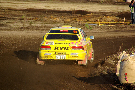 20081101_SS15_031