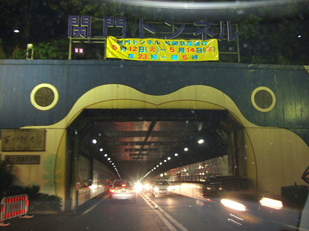 DSCF0465