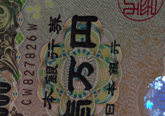 504pe5