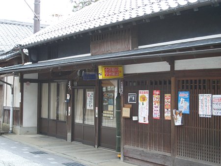 るり渓~篠山 015