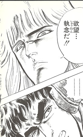 シン12