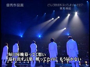 PDVD_005