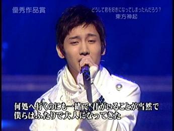 PDVD_008