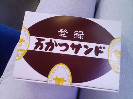 081012-朝ごはん
