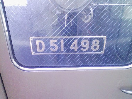 081012-高崎駅EL→SL入換 (11)