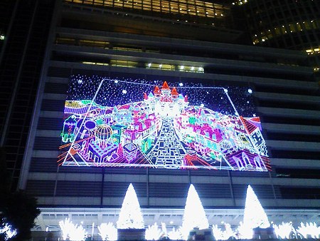 081227-テラス夜 正面 (13)