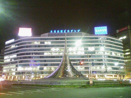 081227-大ナゴヤビル
