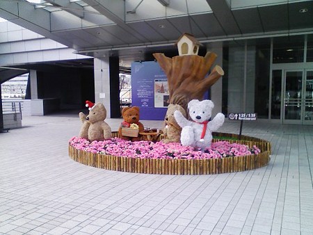 081223-テラス風景 昼 (1)
