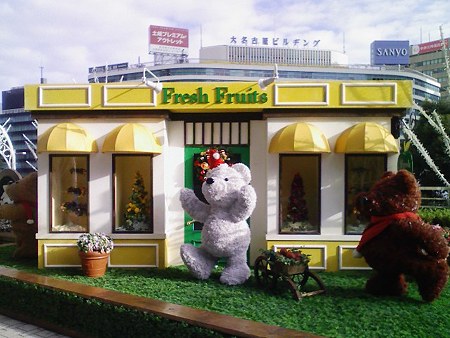 081223-テラス昼