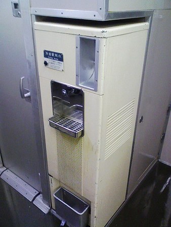 081228-0系冷水器
