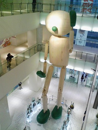 081229-ブリチャン (11)