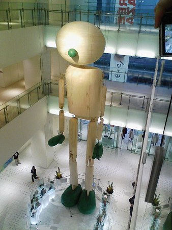 081229-ブリチャン (7)