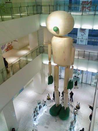 081229-ブリチャン (6)
