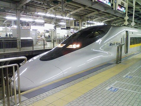 081229-レールスター
